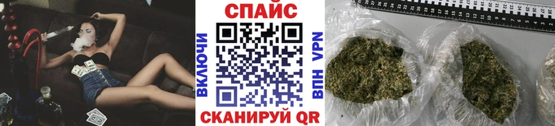 Купить закладки  Нефтегорск  Бутират оксибутират 