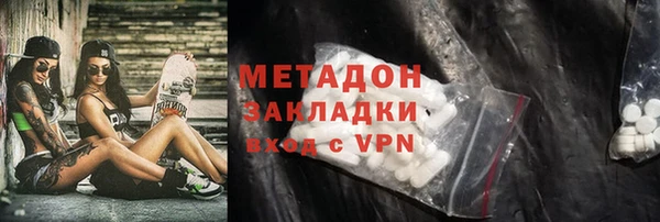 мескалин Дмитриев