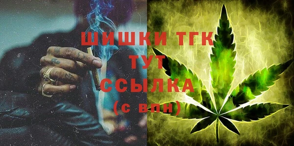 мескалин Дмитриев