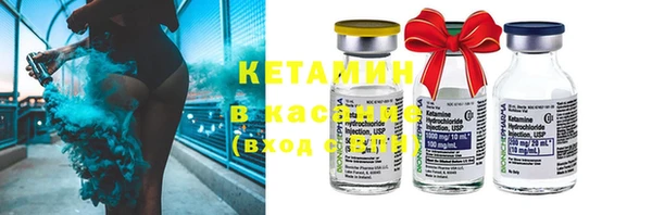 гидра Дмитровск
