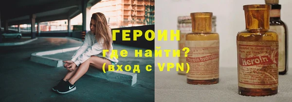 дживик Дмитров