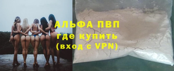 MESCALINE Гусев