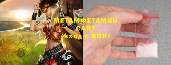 дживик Дмитров