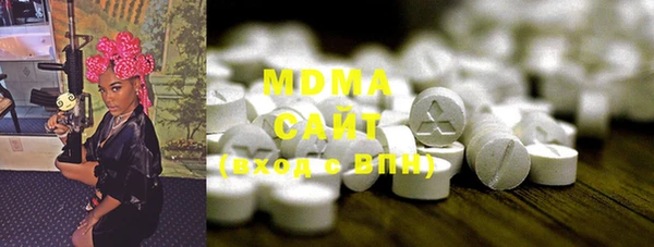 MESCALINE Гусев