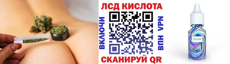 Купить  Нефтегорск  Наркотические марки 1,5мг 